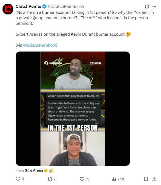 乔丹与乌布雷的故事_李娜回应改国籍风波官方已辟谣_