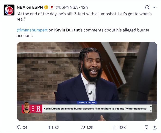 乔丹与乌布雷的故事_李娜回应改国籍风波官方已辟谣_