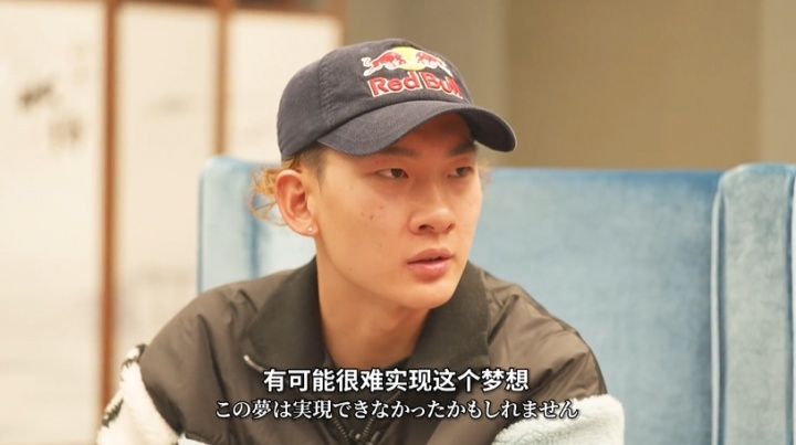 苏翊鸣：北京冬奥后花1年半调整自己 突然获得生涯最高成绩很空虚__苏翊鸣：北京冬奥后花1年半调整自己 突然获得生涯最高成绩很空虚