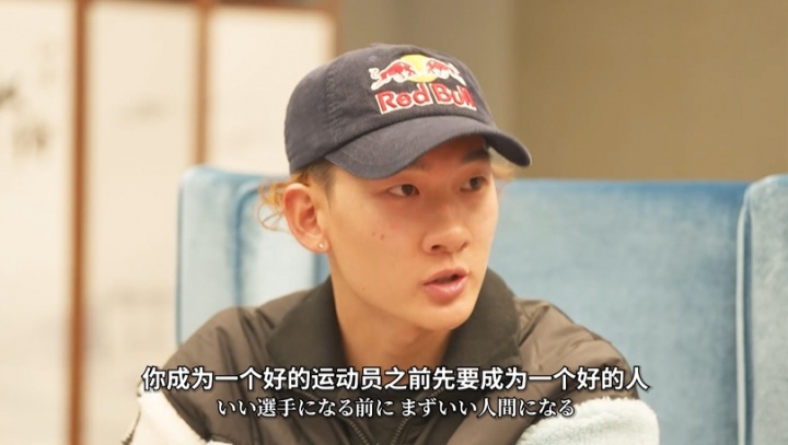 苏翊鸣：北京冬奥后花1年半调整自己 突然获得生涯最高成绩很空虚__苏翊鸣：北京冬奥后花1年半调整自己 突然获得生涯最高成绩很空虚