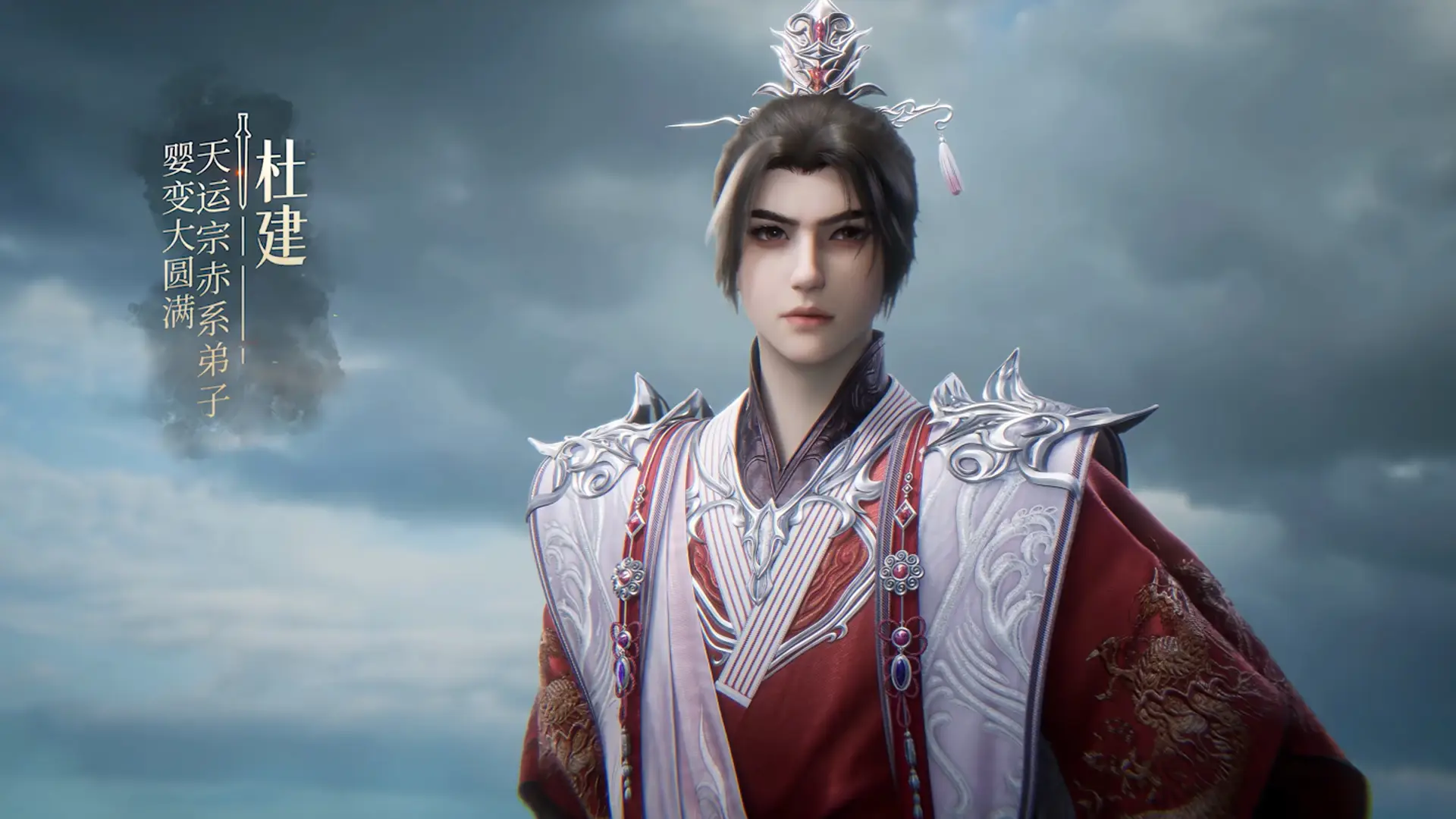 慕容尊主_慕容修的结局_