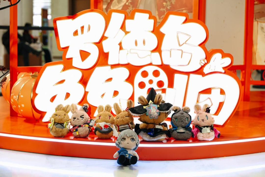 请十个道士都压不住的二创新春会,为什么能引起这么多人的共鸣?__请十个道士都压不住的二创新春会,为什么能引起这么多人的共鸣?