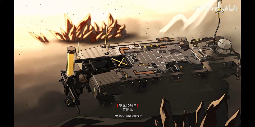 _请十个道士都压不住的二创新春会,为什么能引起这么多人的共鸣?_请十个道士都压不住的二创新春会,为什么能引起这么多人的共鸣?