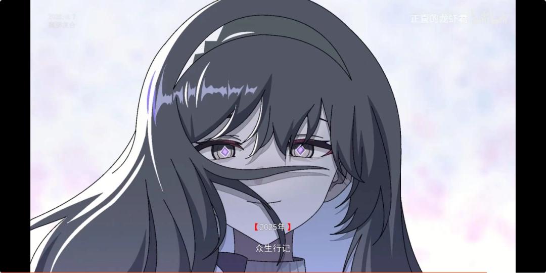 请十个道士都压不住的二创新春会,为什么能引起这么多人的共鸣?_请十个道士都压不住的二创新春会,为什么能引起这么多人的共鸣?_