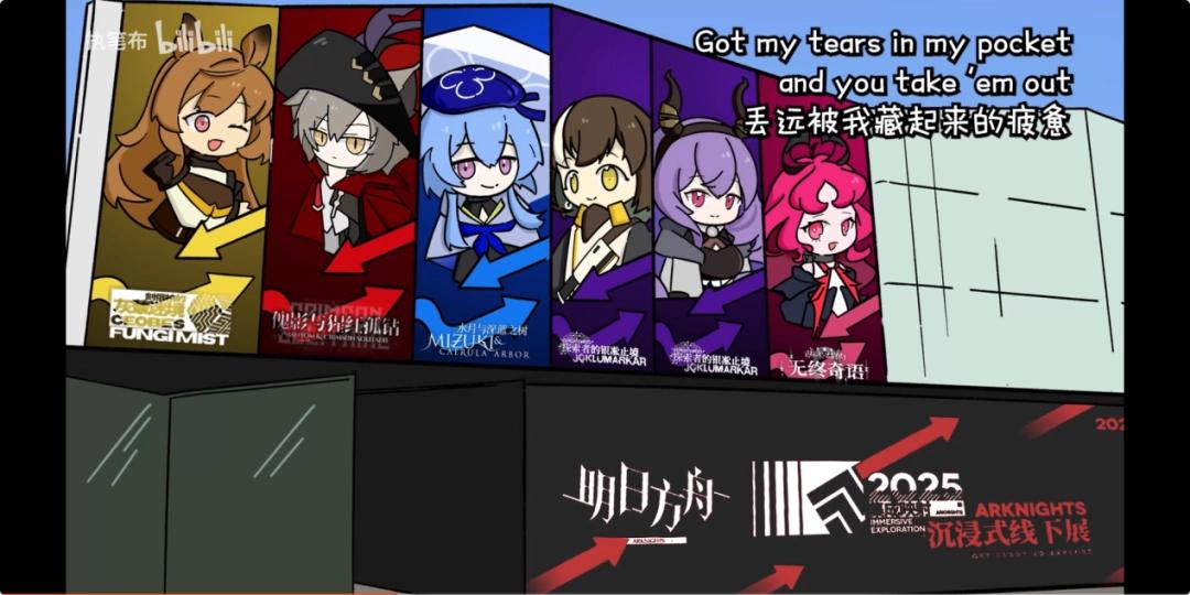 请十个道士都压不住的二创新春会,为什么能引起这么多人的共鸣?_请十个道士都压不住的二创新春会,为什么能引起这么多人的共鸣?_