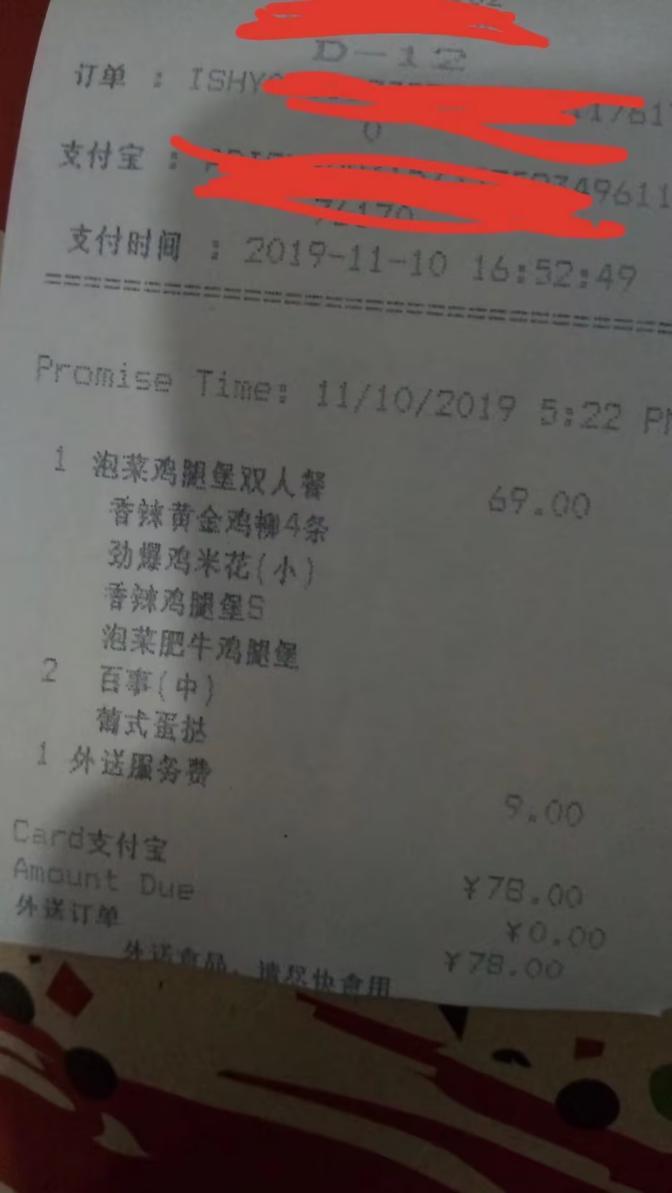 请十个道士都压不住的二创新春会,为什么能引起这么多人的共鸣?_请十个道士都压不住的二创新春会,为什么能引起这么多人的共鸣?_