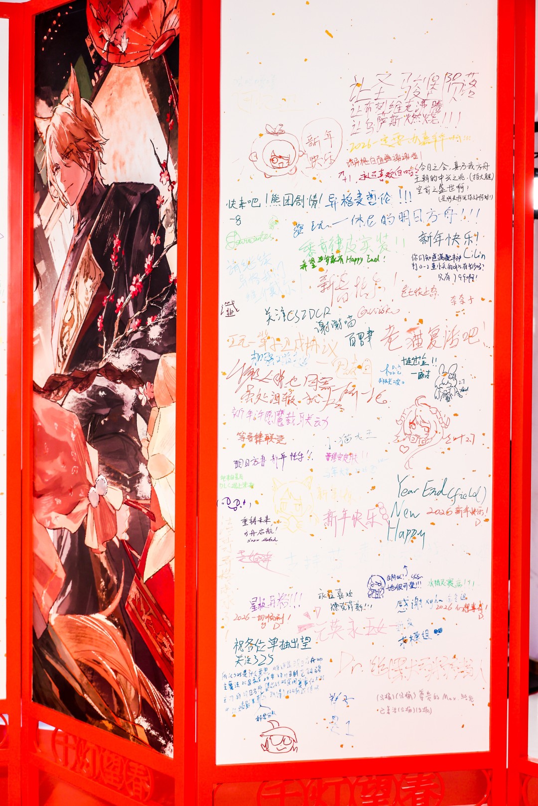 _请十个道士都压不住的二创新春会,为什么能引起这么多人的共鸣?_请十个道士都压不住的二创新春会,为什么能引起这么多人的共鸣?