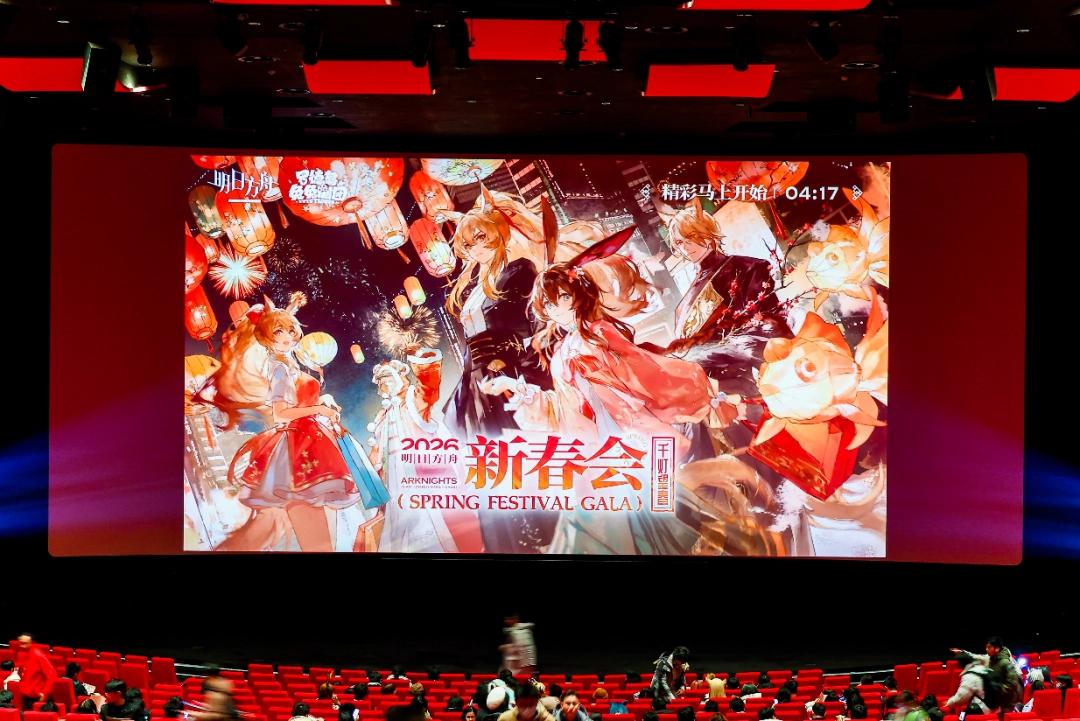 请十个道士都压不住的二创新春会,为什么能引起这么多人的共鸣?__请十个道士都压不住的二创新春会,为什么能引起这么多人的共鸣?