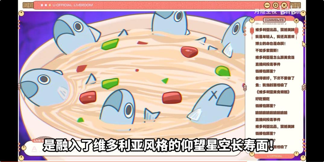 请十个道士都压不住的二创新春会,为什么能引起这么多人的共鸣?__请十个道士都压不住的二创新春会,为什么能引起这么多人的共鸣?