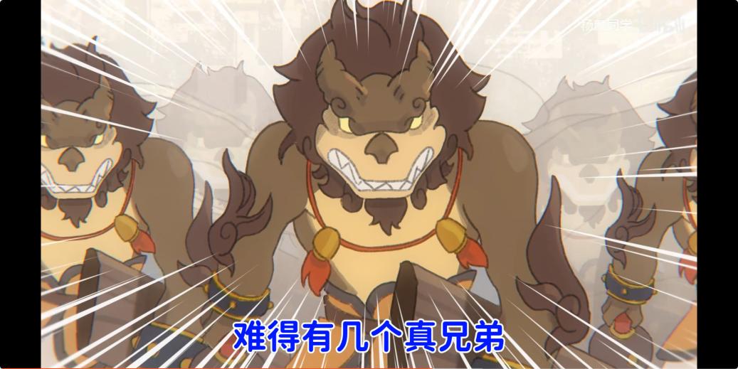 _请十个道士都压不住的二创新春会,为什么能引起这么多人的共鸣?_请十个道士都压不住的二创新春会,为什么能引起这么多人的共鸣?