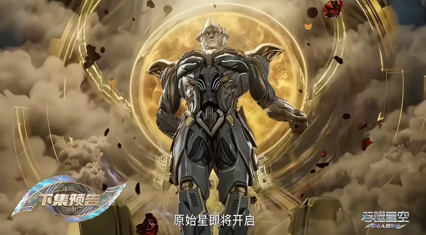 明明斩杀吠镜王是大功一件，为何在人族最高会议上，罗峰却挨批评_明明斩杀吠镜王是大功一件，为何在人族最高会议上，罗峰却挨批评_