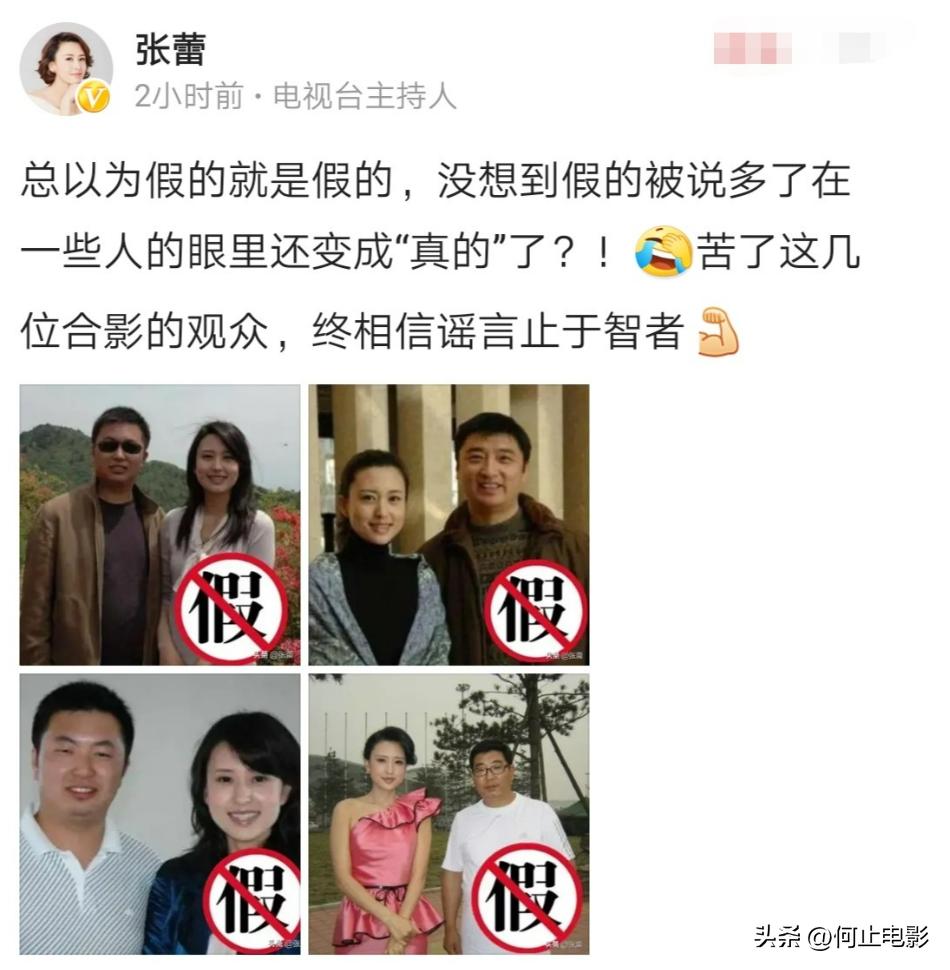 非诚勿扰北京小伙送菜住四合院__过年挂春联图片