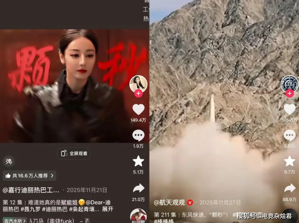 _微信要红包感觉人怎么了_仪式感