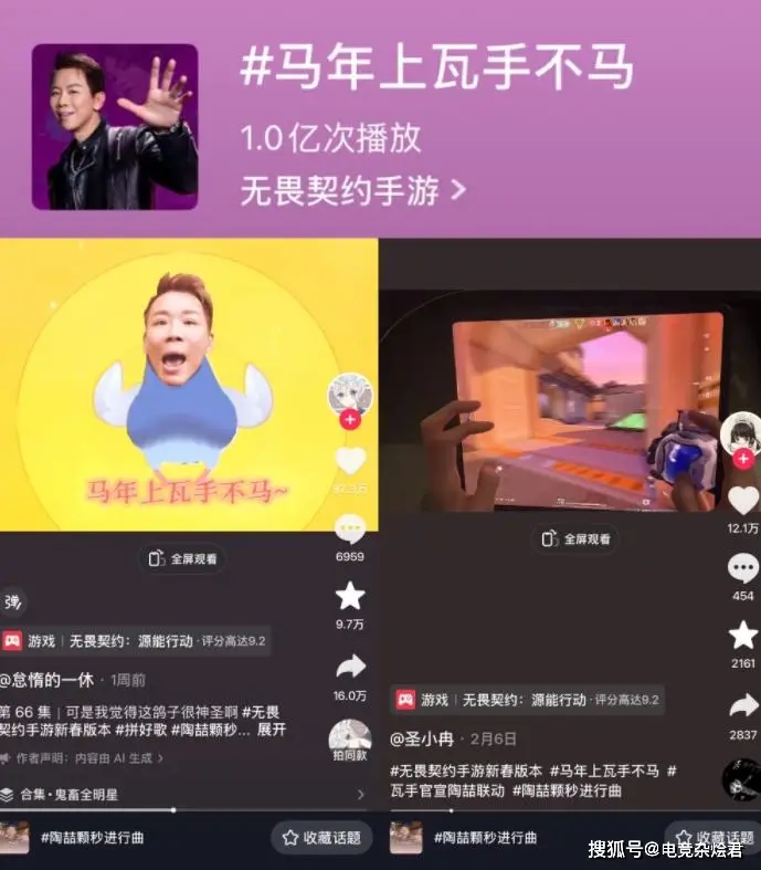 仪式感_微信要红包感觉人怎么了_