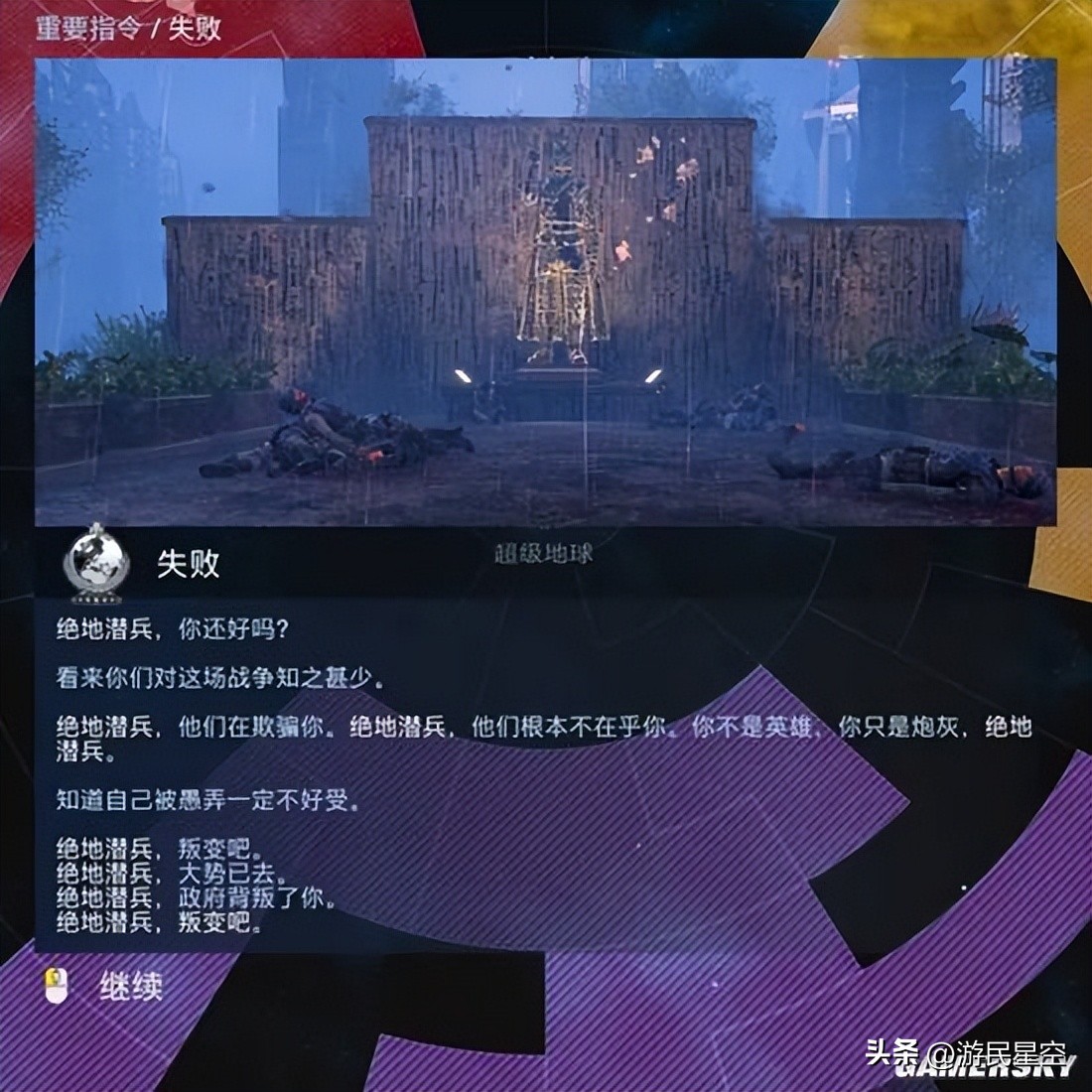 _什么样的战争，让十年老资历都成了填线宝宝_什么样的战争，让十年老资历都成了填线宝宝