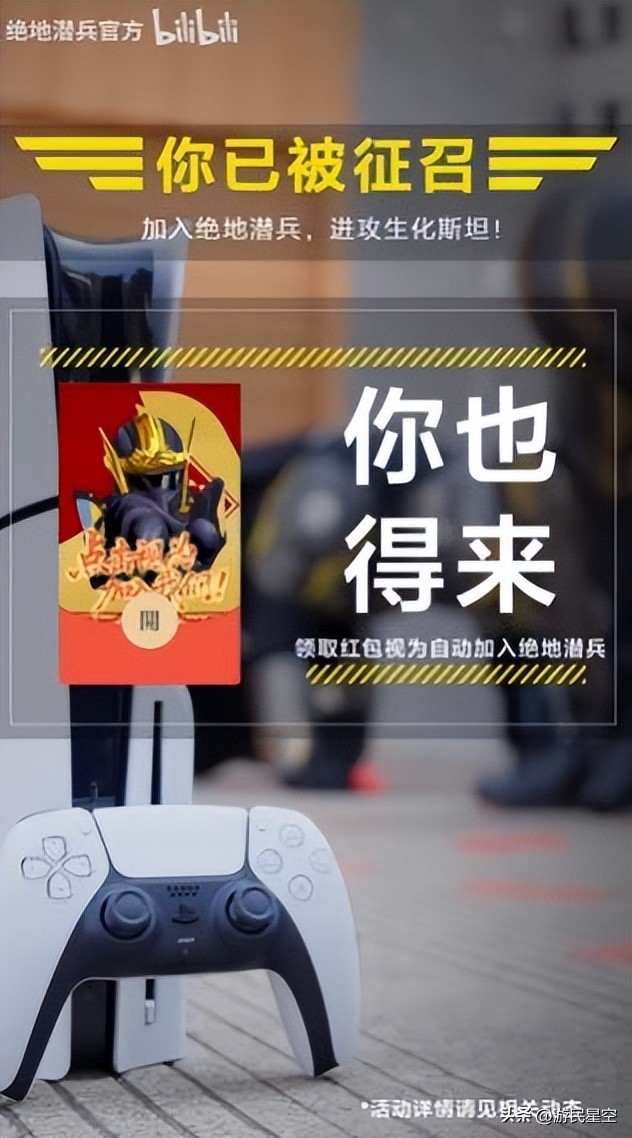 _什么样的战争，让十年老资历都成了填线宝宝_什么样的战争，让十年老资历都成了填线宝宝