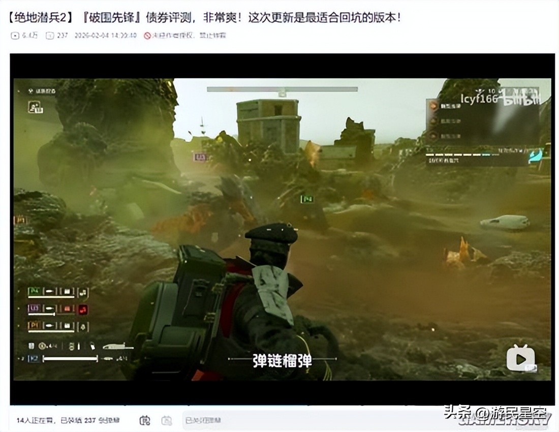 什么样的战争，让十年老资历都成了填线宝宝_什么样的战争，让十年老资历都成了填线宝宝_