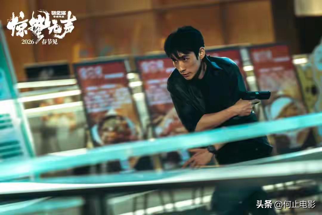 _全是反转！看完《惊蛰无声》 我说:当代谍战片大门 被张艺谋踹烂了_全是反转！看完《惊蛰无声》 我说:当代谍战片大门 被张艺谋踹烂了