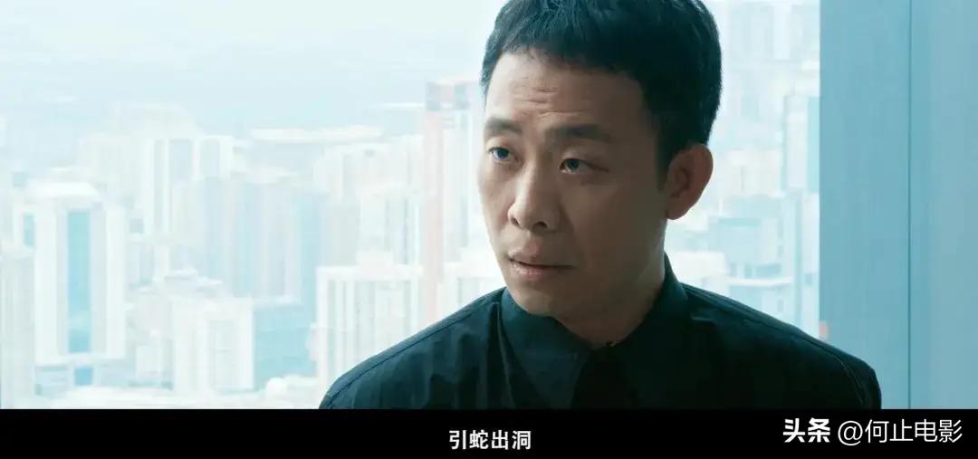 全是反转！看完《惊蛰无声》 我说:当代谍战片大门 被张艺谋踹烂了_全是反转！看完《惊蛰无声》 我说:当代谍战片大门 被张艺谋踹烂了_