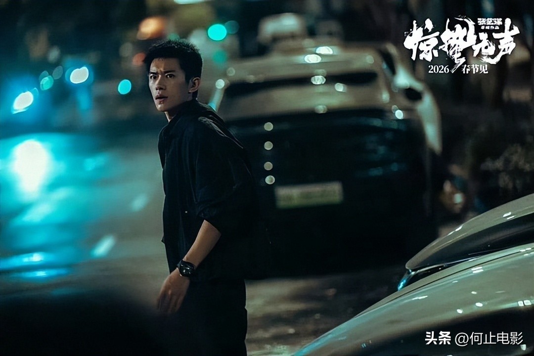 全是反转！看完《惊蛰无声》 我说:当代谍战片大门 被张艺谋踹烂了__全是反转！看完《惊蛰无声》 我说:当代谍战片大门 被张艺谋踹烂了