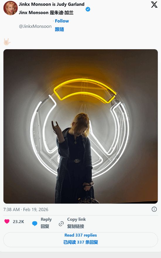 _变装皇后为守望先锋新英雄配音?粉丝猜测引外网争论_变装皇后为守望先锋新英雄配音?粉丝猜测引外网争论