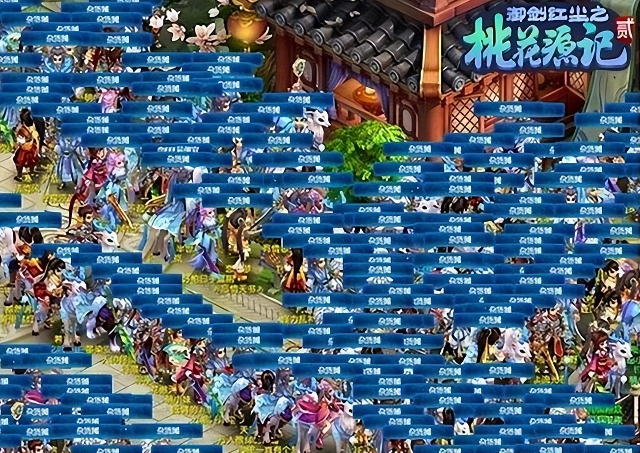 不逼氪、不内卷！《桃花源记2》八年长跑，重新定义回合制的快乐_不逼氪、不内卷！《桃花源记2》八年长跑，重新定义回合制的快乐_