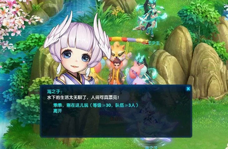 不逼氪、不内卷！《桃花源记2》八年长跑，重新定义回合制的快乐_不逼氪、不内卷！《桃花源记2》八年长跑，重新定义回合制的快乐_