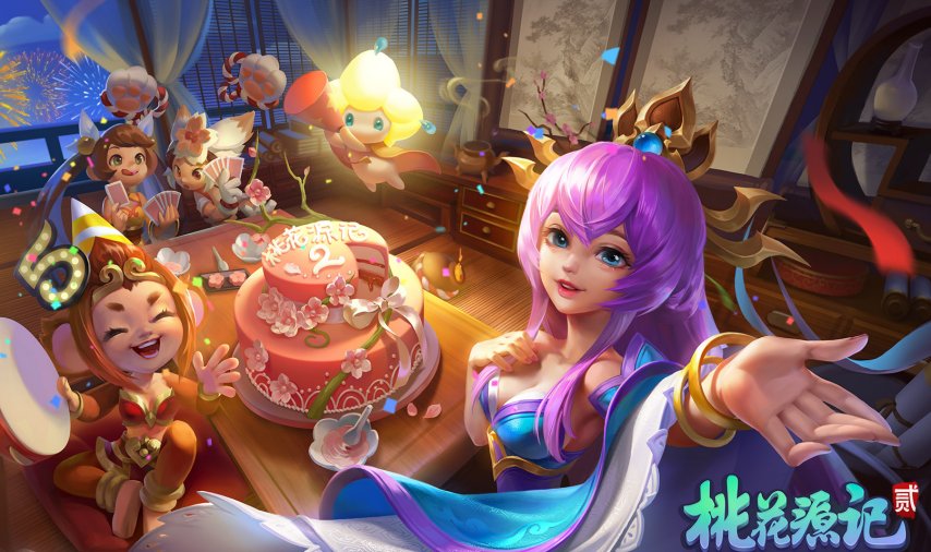 _不逼氪、不内卷！《桃花源记2》八年长跑，重新定义回合制的快乐_不逼氪、不内卷！《桃花源记2》八年长跑，重新定义回合制的快乐