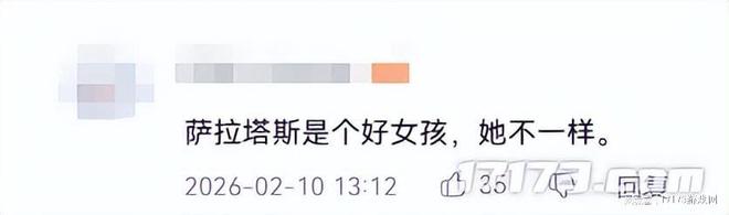 魔兽12.0大反派身份被颠覆？古神与凡人成一体，洗白成定局？__魔兽12.0大反派身份被颠覆？古神与凡人成一体，洗白成定局？