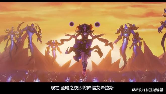 魔兽12.0大反派身份被颠覆？古神与凡人成一体，洗白成定局？__魔兽12.0大反派身份被颠覆？古神与凡人成一体，洗白成定局？