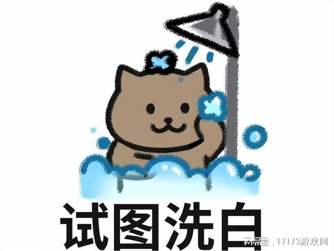 魔兽12.0大反派身份被颠覆？古神与凡人成一体，洗白成定局？_魔兽12.0大反派身份被颠覆？古神与凡人成一体，洗白成定局？_