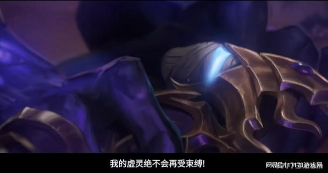 魔兽12.0大反派身份被颠覆？古神与凡人成一体，洗白成定局？__魔兽12.0大反派身份被颠覆？古神与凡人成一体，洗白成定局？