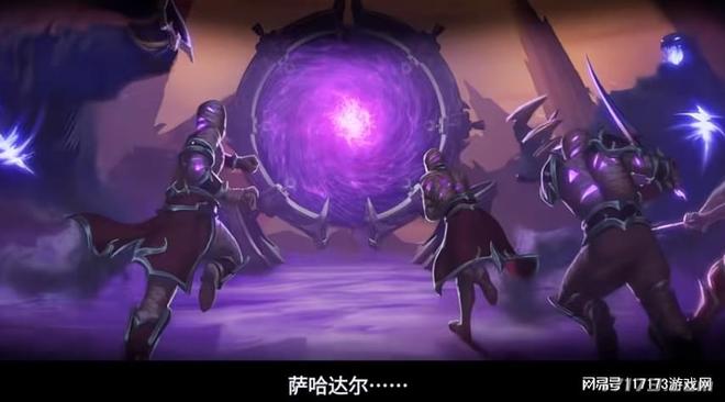 _魔兽12.0大反派身份被颠覆？古神与凡人成一体，洗白成定局？_魔兽12.0大反派身份被颠覆？古神与凡人成一体，洗白成定局？