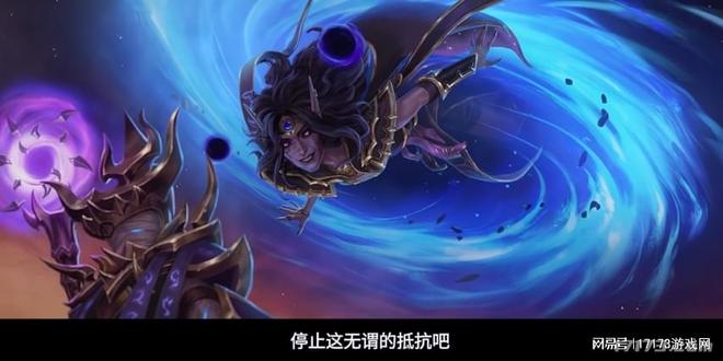 魔兽12.0大反派身份被颠覆？古神与凡人成一体，洗白成定局？__魔兽12.0大反派身份被颠覆？古神与凡人成一体，洗白成定局？