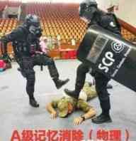 不让主角失忆就不会写剧情？不会干编剧你就别干！_不让主角失忆就不会写剧情？不会干编剧你就别干！_