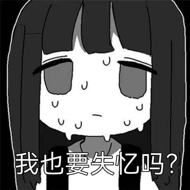 _不让主角失忆就不会写剧情？不会干编剧你就别干！_不让主角失忆就不会写剧情？不会干编剧你就别干！