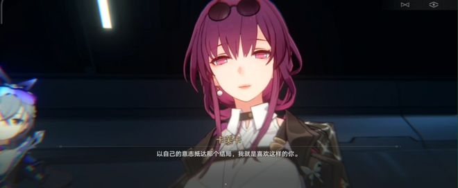 不让主角失忆就不会写剧情？不会干编剧你就别干！__不让主角失忆就不会写剧情？不会干编剧你就别干！