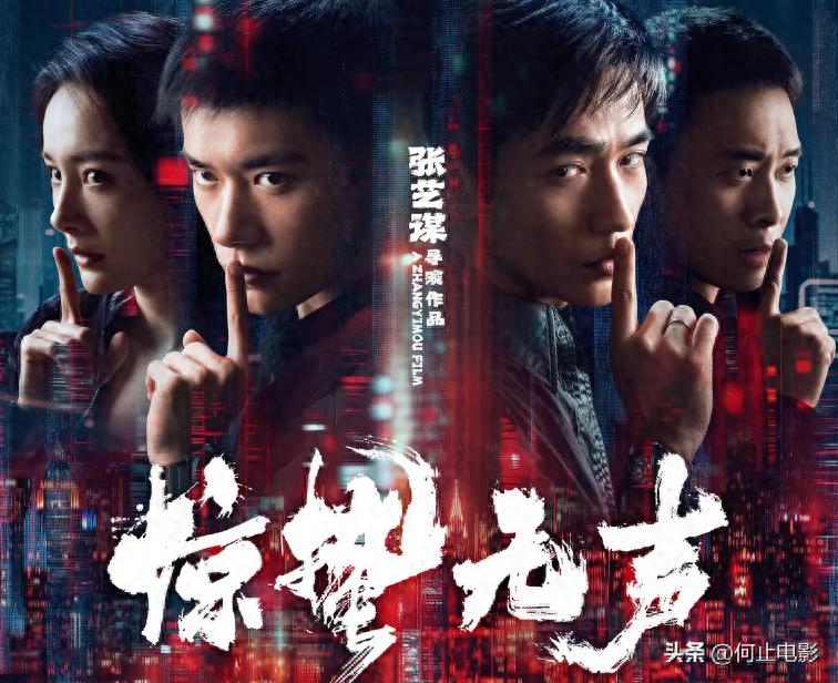 _熊出没票房逆袭_春节档电影熊出没