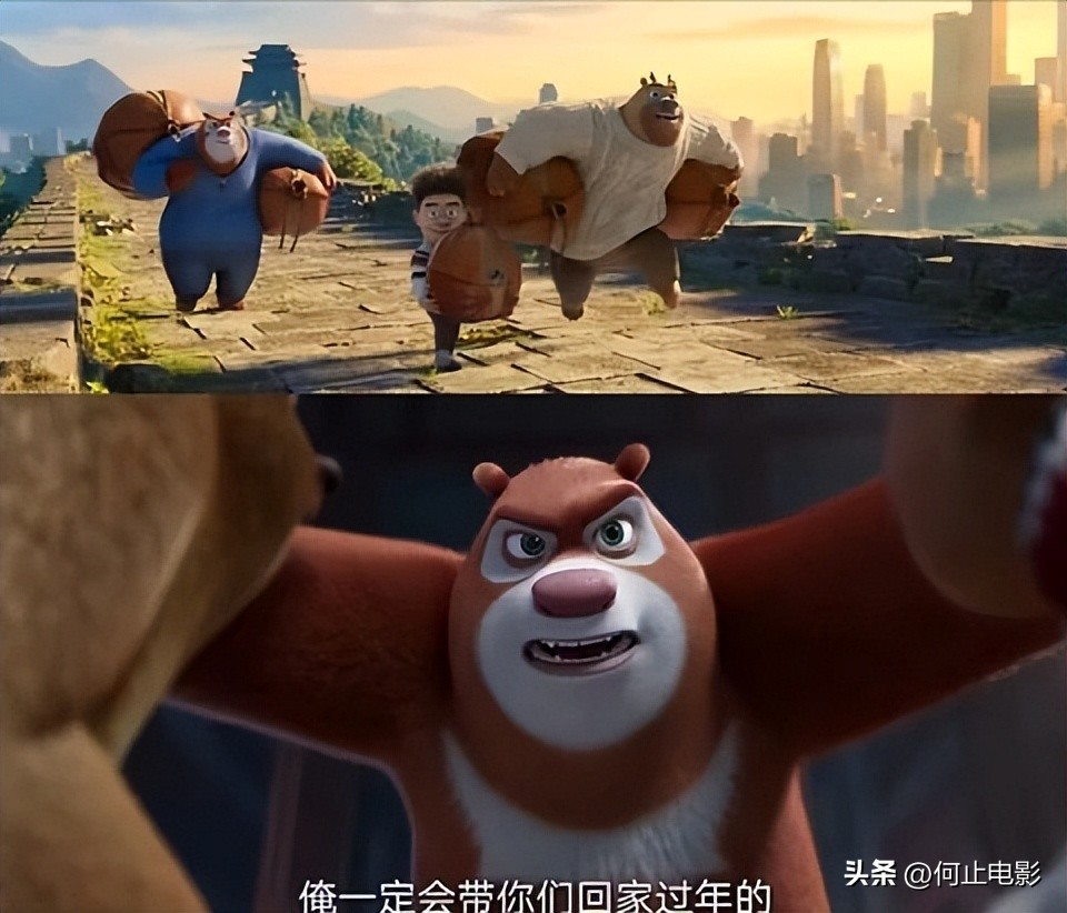 春节档电影熊出没__熊出没票房逆袭