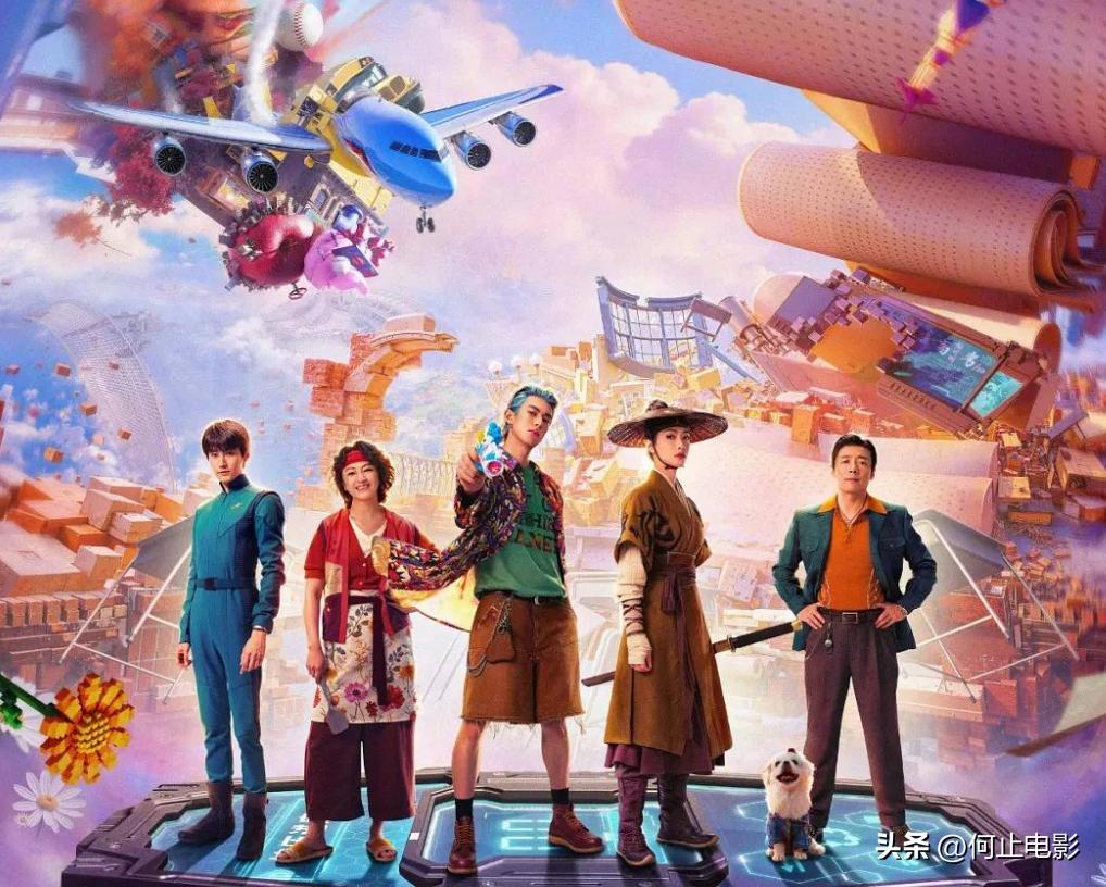 _春节档电影熊出没_熊出没票房逆袭