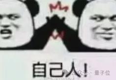 2021春晚机器人是真的吗_春晚机器人犇犇_