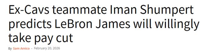 詹姆斯为队友出头_詹姆斯出手点_