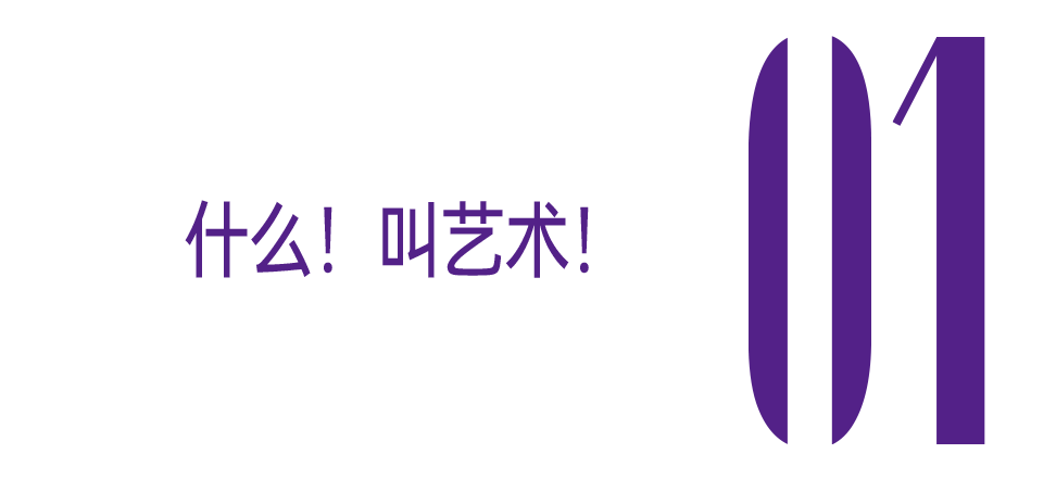 评价奥运会开幕式__奥委会评价北京奥运会开幕式