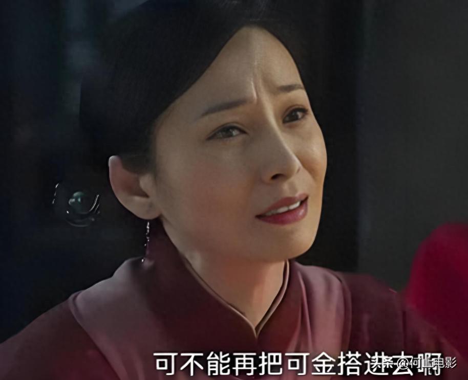 夫妻年龄相差最大的夫妻__夫妻相差年龄最佳