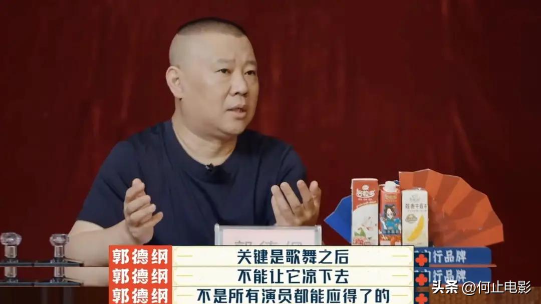 天津春晚相声__春晚相声2021天津