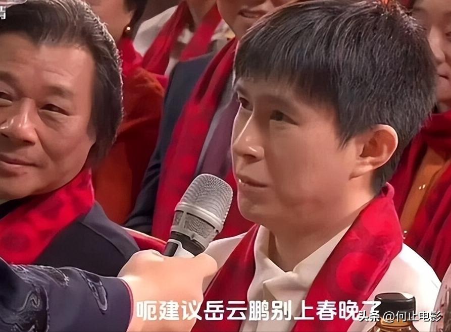 _春晚相声2021天津_天津春晚相声