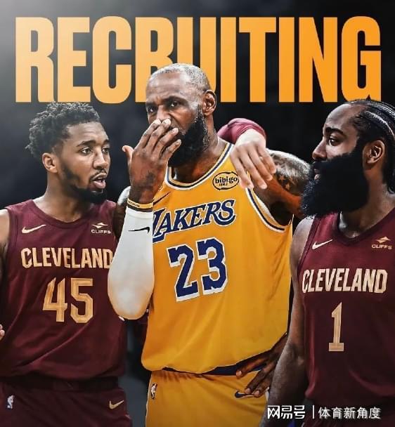 卧槽，概率飙到第一，骑士稳了_卧槽，概率飙到第一，骑士稳了_