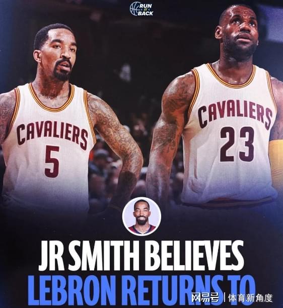 卧槽，概率飙到第一，骑士稳了_卧槽，概率飙到第一，骑士稳了_