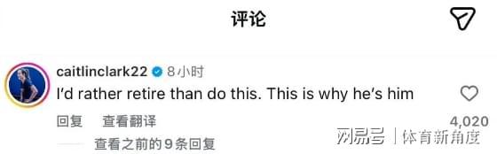 卧槽，概率飙到第一，骑士稳了_卧槽，概率飙到第一，骑士稳了_