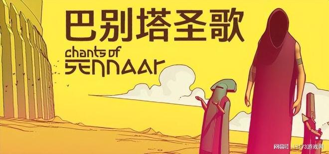 游戏外语翻译器app__游戏翻译大师破解版